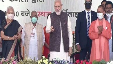 Photo of प्रधानमंत्री नरेन्द्र मोदी ने खाद कारखाना में यूरिया उत्पादन का किया शुभारंभ , गोरखपुर को दीं करोडों की सौगात