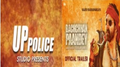 Photo of बच्चन पांडे के रंग में रंगी यूपी पुलिस, सोशल मीडिया पर वीडियो को शेयर