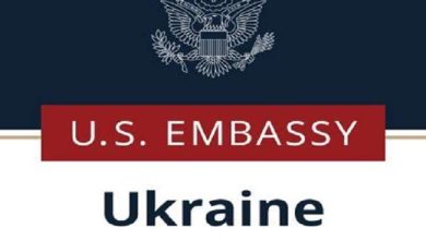 Photo of यूक्रेन में रूस के हमले की अमेरिका ने की निंदा, बताया- मिंस्क समझौते का उल्लंघन