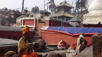 Photo of शिवरात्रि के आगमन से पहले नेपाल में खुले पशुपतिनाथ मंदिर के कपाट, कोविड प्रोटोकाल के साथ दर्शन कर सकेंगे श्रद्धालु