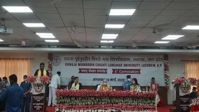 Photo of ख्वाजा मुईनुद्दीन चिश्ती भाषा विश्वविद्यालय में 6वें दीक्षांंत समारोह का आयोजन, 83 मेधावियों को पदक पहनाकर किया गया सम्‍मानित