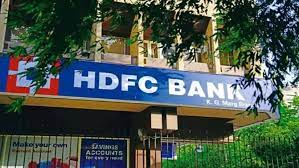 Photo of HDFC bank stock के शेयरों में लगातार आई गिरावट, घटाए टारगेट प्राइस….