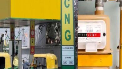 Photo of आम लोगों पर लगा महंगाई का एक और तगड़ा झटका, पेट्रोल-डीजल के बाद CNG और PNG के भी बढ़े दाम