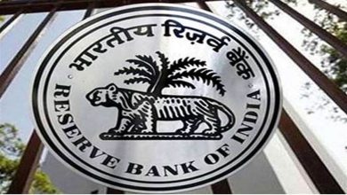 Photo of RBI ने नॉन-बैंक भारत बिल भुगतान ऑपरेटिंग यूनिट्स की स्थापना के लिए नियमों में दी ढील, अब नहीं होगी 100 करोड़ रूपये की जरूरत…