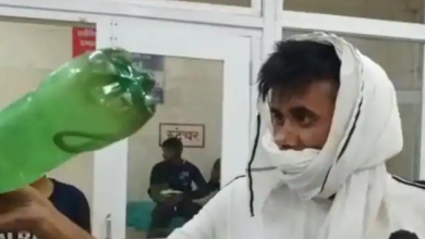 Photo of उन्नाव में पत्नी को काटने वाले सांप को बोतल में बंद कर शख्स ले गया अस्पताल