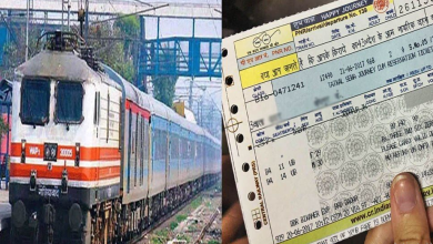 Photo of बिना रिजर्वेशन भी कर सकते हैं ट्रेन से सफर, भारतीय रेलवे ने बनाया खास यह नियम
