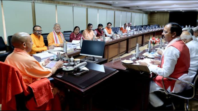 Photo of सीएम योगी की अध्यक्षता में मंत्री परिषद की बैठक, 14 अहम प्रस्तावों पर लगी मोहर