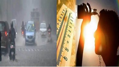 Photo of  देश के इन राज्यों में हीट वेव स्थिति की है संभावना, दिल्ली में आंधी-वर्षा थमते ही बढ़ने लगी गर्मी…
