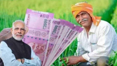 Photo of पीएम क‍िसान सम्‍मान न‍िध‍ि का पैसा गलत तरीके से लेने वालों को सरकार ने भेजा नोटिस