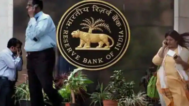 Photo of RBI ने इन चार बैंकों पर लगाया प्रतिबंध, पैसों की निकासी भी लिमिटेड