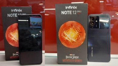 Photo of किफायती कीमत में मिल रहा बेहतरीन फीचर्स वाला  Infinix Note 12 Pro 5G स्मार्टफोन