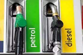 Photo of सरकारी तेल कंपनियों ने आज के लिए पेट्रोल-डीजल के नए दाम किए जारी