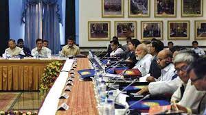 Photo of पीएम मोदी ने की तेलंगाना के मुख्यमंत्री के चंद्रशेखर राव केअलावा बैठक में सभी राज्यों के सीएम मौजूद रहे