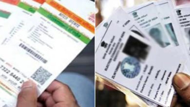Photo of निर्वाचन आयोग के निर्देश पर वोटर आईडी कार्ड को आधार से लिंक कराने का अभियान जोरों पर