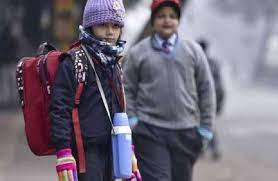 Photo of देश के उत्तर-पूर्वी राज्यों में शीतलहर को देखते हुए शिक्षण संस्थानों को सर्दी की छुट्टियों के लिए बंद किया जा रहा..