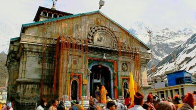 Photo of जानें कब खुलेगा भगवान शिव के ग्यारहवें ज्योर्तिलिंग केदारनाथ धाम का कपाट…