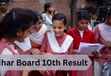 Photo of बिहार बोर्ड 10वीं का परीक्षा परिणाम अब से कुछ देर बाद किया जाएगा घोषित