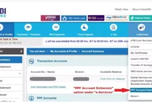 Photo of जानिए आप SBI में ऑनलाइन पीपीएफ अकाउंट कैसे खुलवा सकते हैं?
