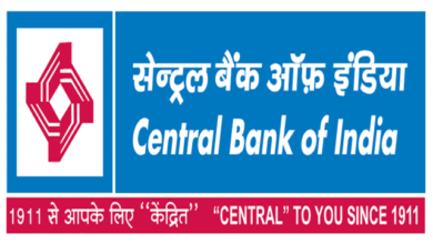 Photo of कल आयोजित हुए दिल्ली की एक कार्यक्रम में सेंट्रल बैंक ऑफ इंडिया ने नई योजना की शुरु