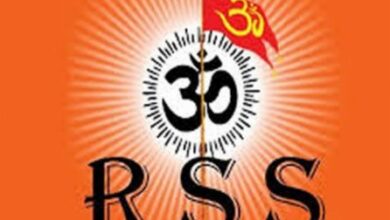 Photo of RSS की अखिल भारतीय समन्वय बैठक आज पुणे में प्रारम्भ