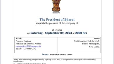Photo of जी-20 के डिनर कार्ड पर ‘President of India’ की जगह ‘President Of Bharat’ पर विवाद, कांग्रेस ने बताया संघीय ढांचे पर हमला