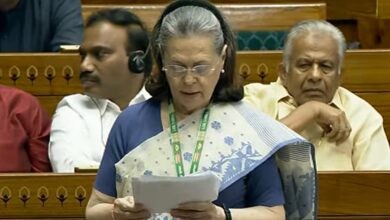 Photo of संसद में सोनिया गांधी ने किया महिला आरक्षण विधेयक का समर्थन, कुछ बिंदुओं पर जताई चिंता