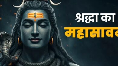 Photo of सावन 2025: भक्तों के भाव से ही प्रसन्न हो जाते हैं भगवान शिव