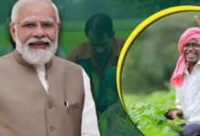 Photo of PM Kisan Yojana की 20वीं किस्त इस हफ्ते आएगी? इससे पहले चेक कर लें बेनिफिट लिस्ट में नाम