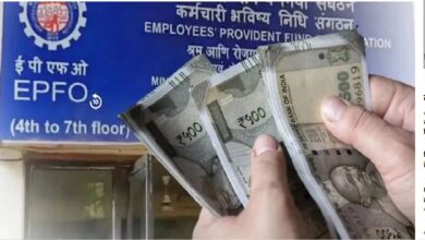 Photo of ईपीएफ निकासी:  पीएफ अकाउंट से बार-बार पैसे निकालने से नहीं मिलते ये फायदे