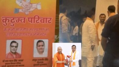 Photo of यूपी: होटल में 55 विधायकों की बैठक,अधिकतर थे ठाकुर