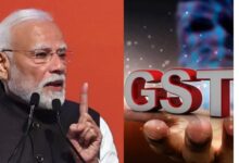 Photo of GST Reforms से अलग-अलग सेक्टरों के इन 40 से ज्यादा शेयरों को होगा फायदा