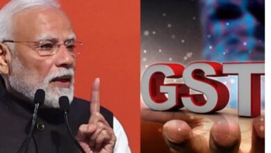 Photo of GST Reforms से अलग-अलग सेक्टरों के इन 40 से ज्यादा शेयरों को होगा फायदा