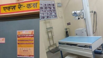 Photo of यूपी: एक्सरे टेक्नीशियन भर्ती घोटाले में नया खुलासा