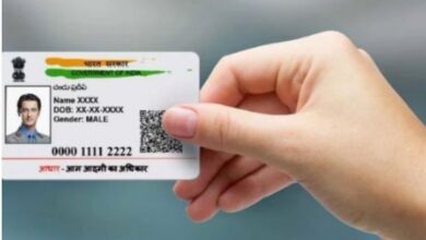 Photo of बच्चे का Aadhaar Card कब-कब करना चाहिए अपडेट