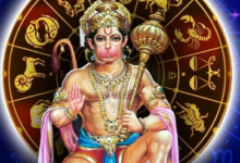 Photo of आज से शुरू हुआ कार्तिक माह, बन रहे कई योग