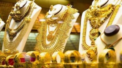 Photo of धनतेरस पर कहां तक जा सकता है सोने का भाव
