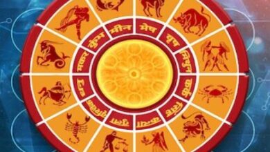 Photo of 29 अक्तूबर 2025 का राशिफल