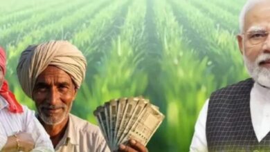 Photo of पीएम किसान योजना की अब तक नहीं मिली एक भी किस्त