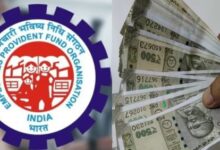 Photo of  पीएफ के पैसों पर साल में कितनी बार मिलती है ब्याज