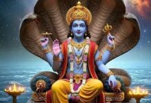 Photo of आज है मार्गशीर्ष माह की सप्तमी तिथि