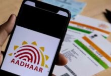 Photo of UIDAI ने दिया करोड़ों यूजर्स को तोहफा, एक डॉक्यूमेंट और बदल जाएगी हर डिटेल