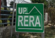Photo of यूपी: छह जिलों में 2009 करोड़ की नौ रेरा परियोजनाओं को मंजूरी