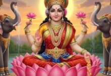 Photo of शुक्रवार के दिन बन रहे हैं कई शुभ-अशुभ योग