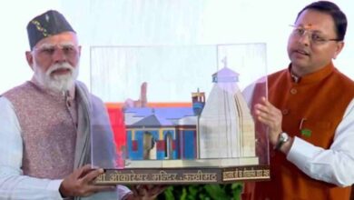 Photo of पीएम मोदी के दौरे से शीतकालीन यात्रा के बढ़ावे की जगी उम्मीद