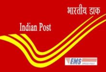 Photo of युवाओं तक अपनी पहुंच बढ़ाने के लिए डाक विभाग की उत्तराखंड में नई पहल