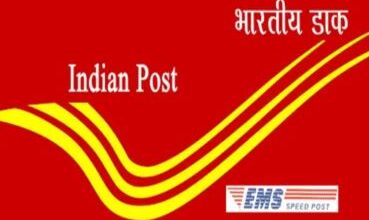 Photo of युवाओं तक अपनी पहुंच बढ़ाने के लिए डाक विभाग की उत्तराखंड में नई पहल