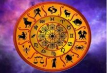 Photo of 14 नवंबर 2025 का राशिफल