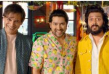 Photo of  रविवार को हुई जमकर मस्ती, कॉमेडी फिल्म ने वीकेंड पर की धुआंधार कमाई