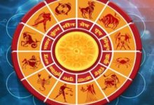 Photo of 30 नवंबर 2025 का राशिफल