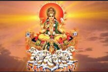 Photo of वृश्चिक संक्रांति की रात करें ये उपाय